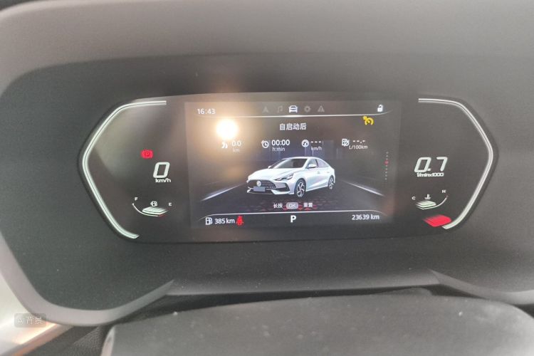 MG 5 2022 #13 MG 5 2022 immagine di auto #13