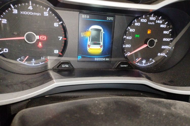 GEELY Emgrand GS 2018 car image #10