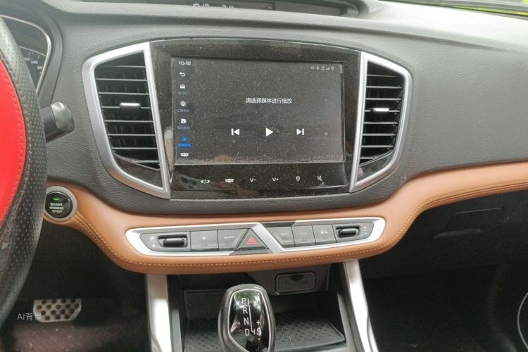 GEELY Vision X6 2018 #15 GEELY Vision X6 2018 car image #15