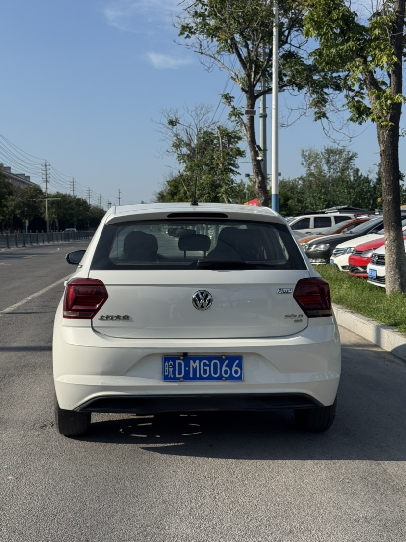 Volkswagen Polo 2020 #5 Volkswagen Polo 2020 car image #5