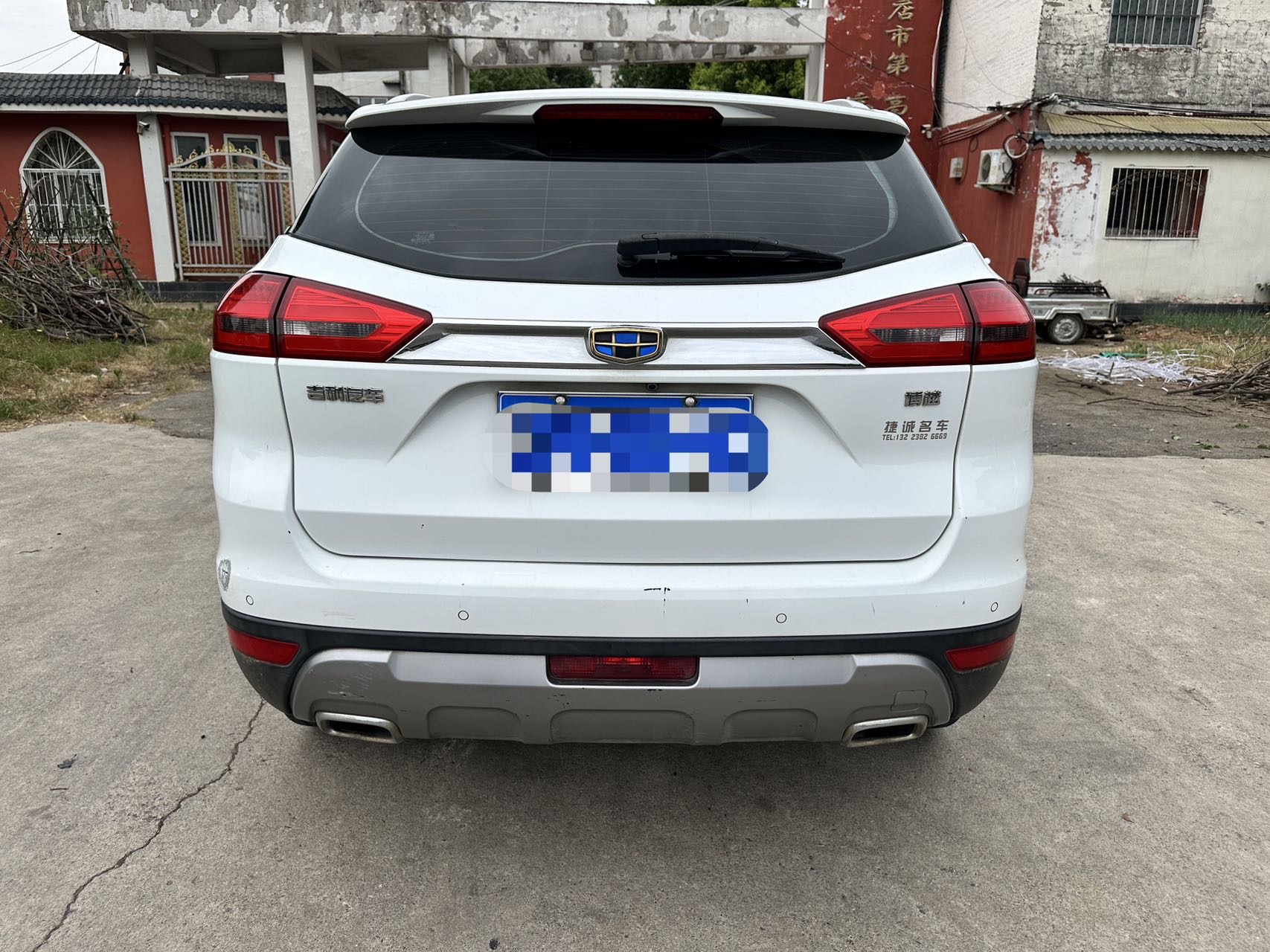 GEELY Boyue 2017 car image #6