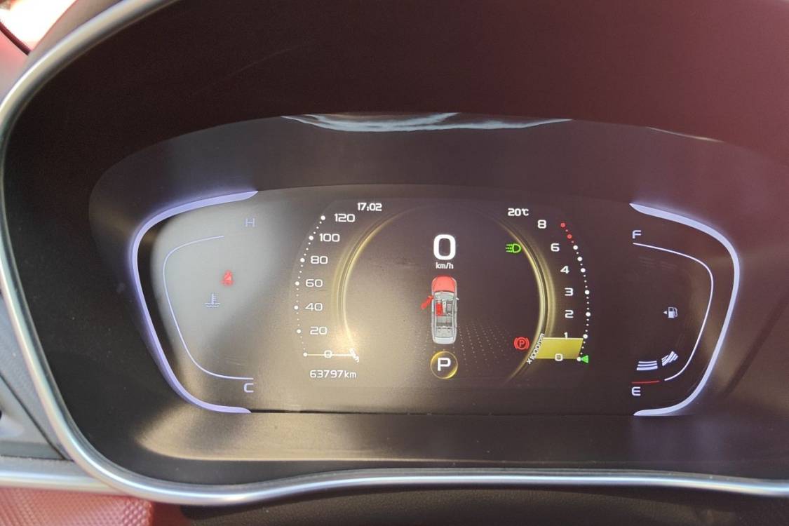 GEELY Binray 2020 #24 GEELY Binray 2020 car image #24
