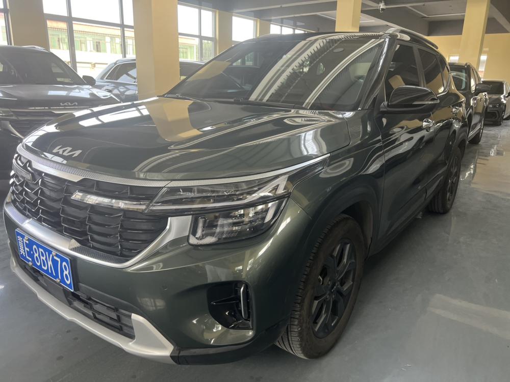 2023 2023 car image