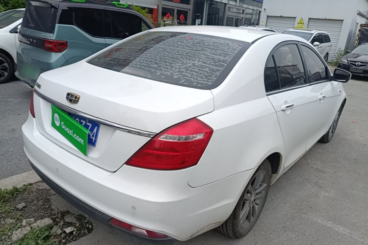 GEELY Emgrand 2017 #7 GEELY Emgrand 2017 car image #7