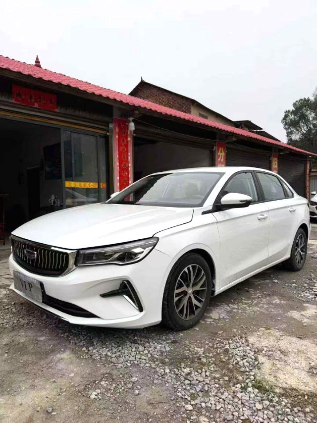 GEELY Emgrand L 2022 car image 