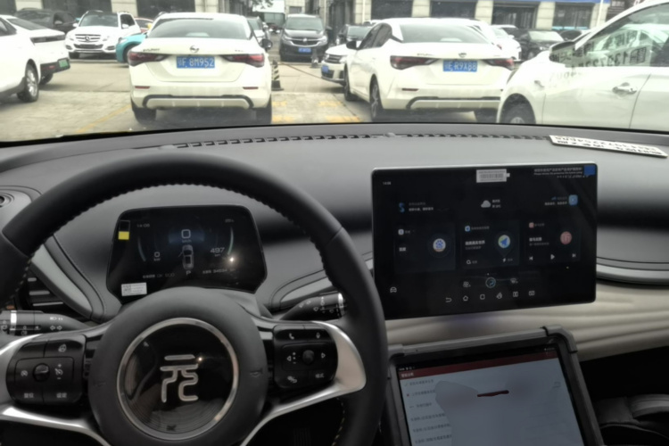 BYD Yuan Plus 2025 car image #10