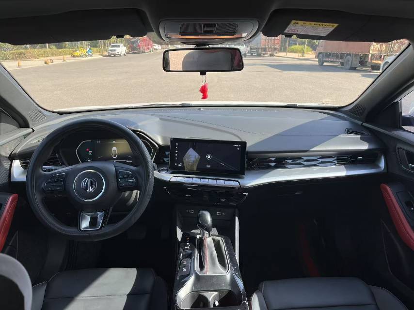 MG 5 2023 immagine di auto #7