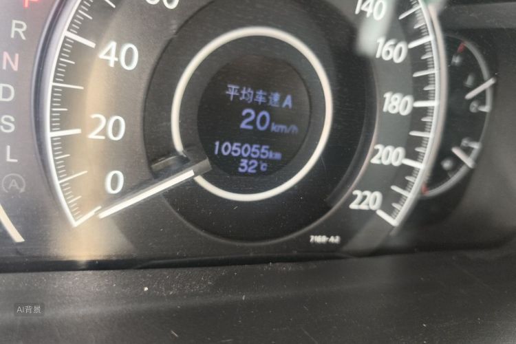 Honda CR-V 2017 car image #14