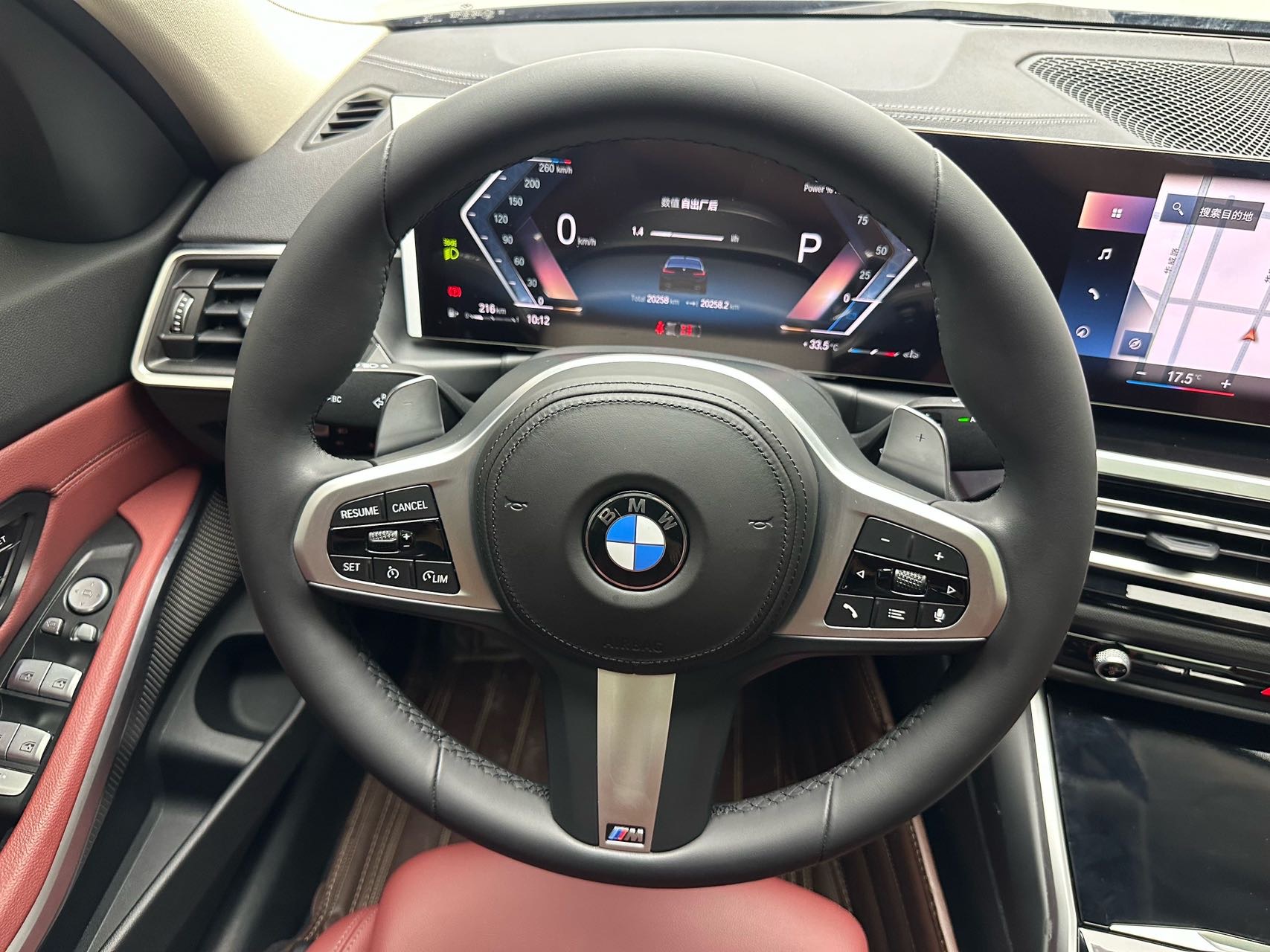 BMW 3 Series 2023 car image #6