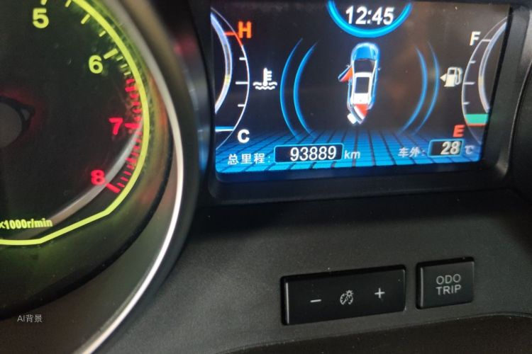 BYD Yuan 2017 #14 BYD Yuan 2017 imagem de carro #14