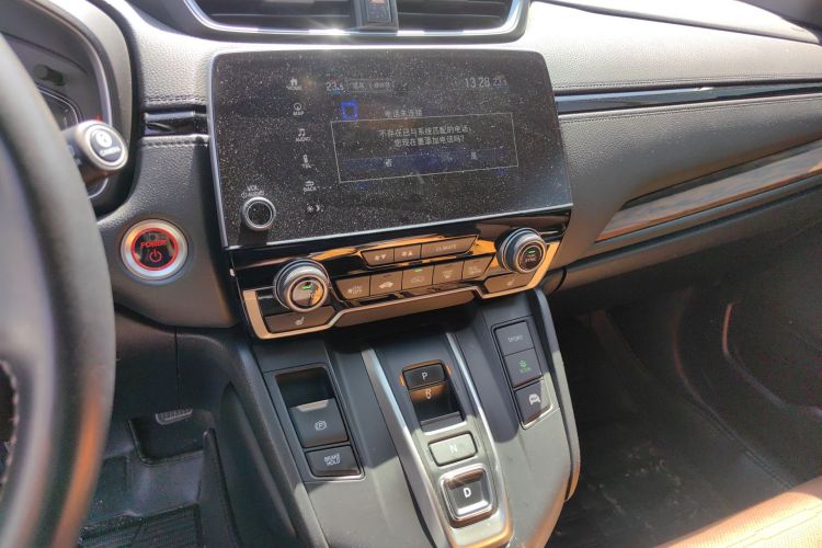 Honda CR-V 2018 imagem de carro #17