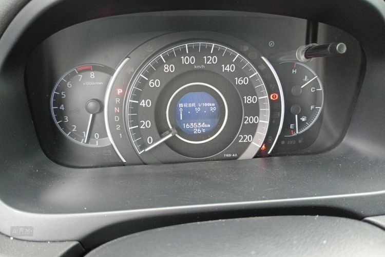 Honda CR-V 2015 car image #14