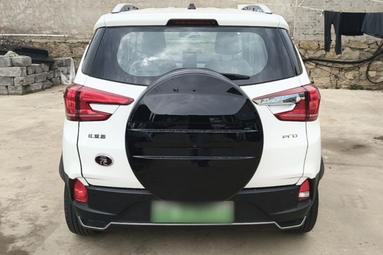 BYD Yuan Pro 2021 صورة سيارة #6