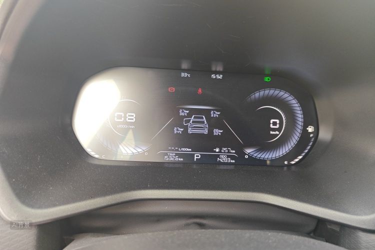 GEELY Emgrand 2023 #13 GEELY Emgrand 2023 immagine di auto #13