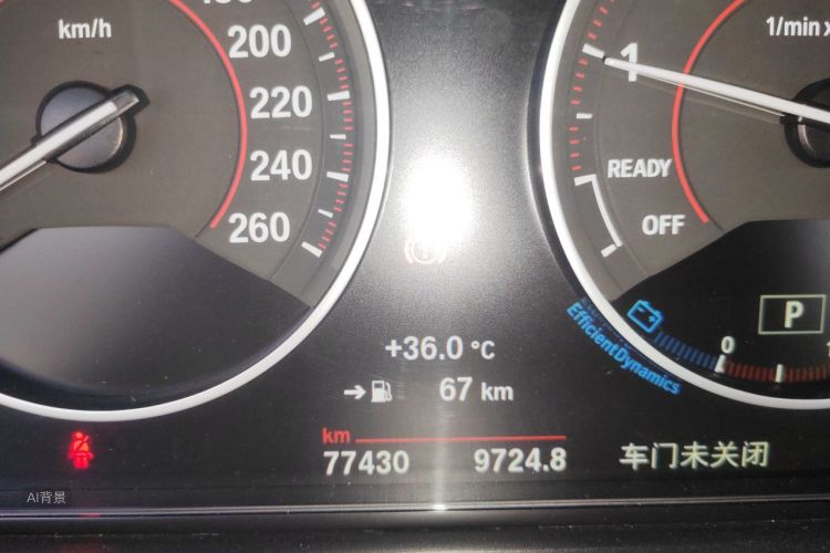 BMW 3 Series 2017 #14 BMW 3 Series 2017 car image #14
