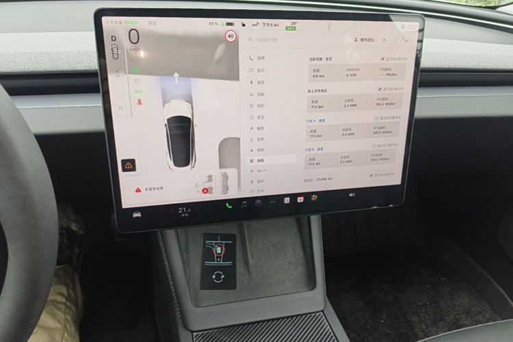 Tesla Model 3 2024 #15 Tesla Model 3 2024 car image #15