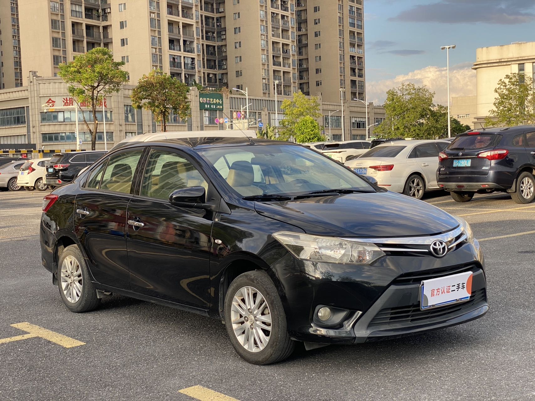 Toyota Vios 2013 #3 Toyota Vios 2013 صورة سيارة #3