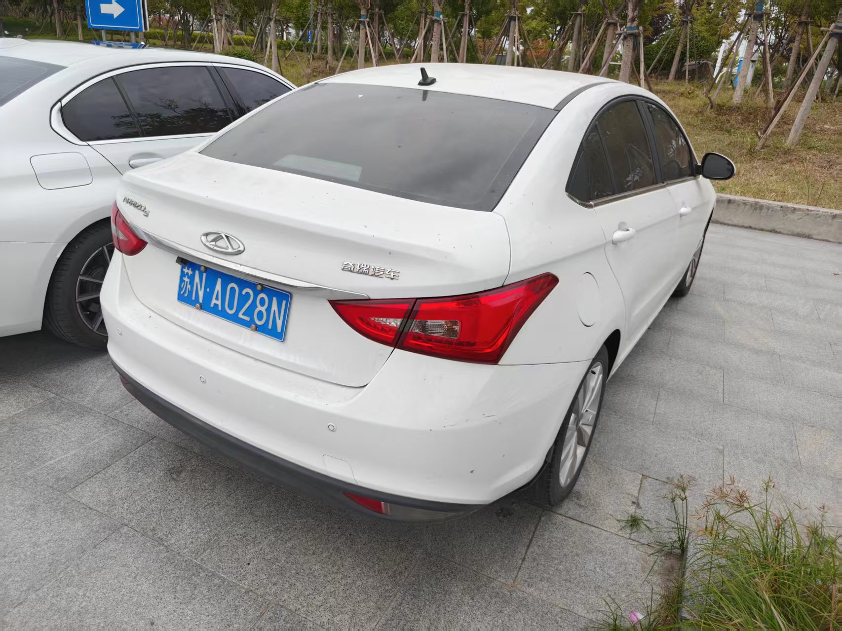 Chery Arrizo 5 2016 #5 Chery Arrizo 5 2016 car image #5
