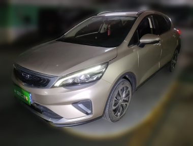 GEELY Emgrand GS 2020 GEELY Emgrand GS 2020 car image