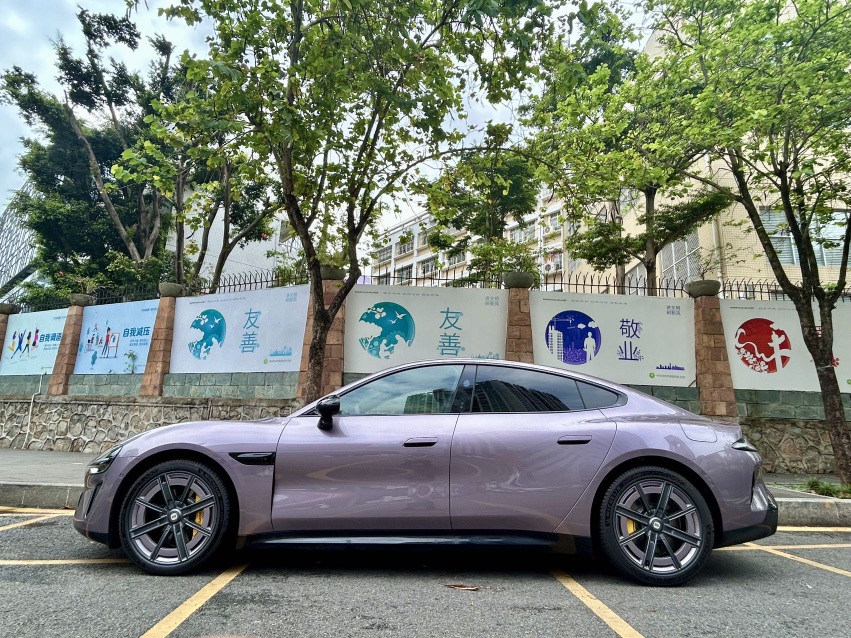 2026 imagen de coche #3