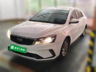 GEELY Emgrand 2021 GEELY Emgrand 2021 car image