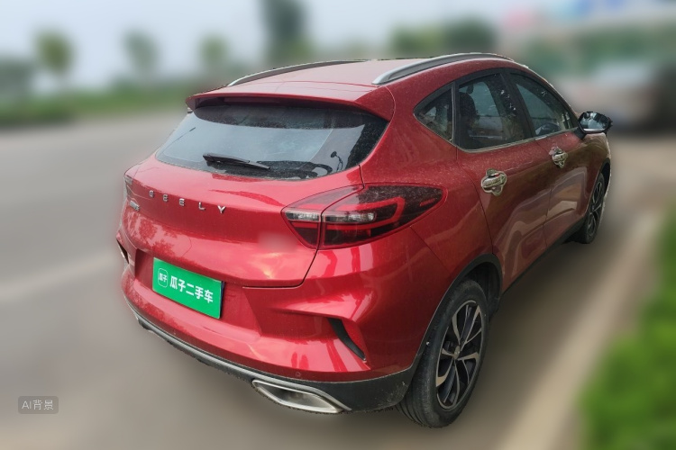 GEELY Emgrand GS 2020 #7 GEELY Emgrand GS 2020 car image #7