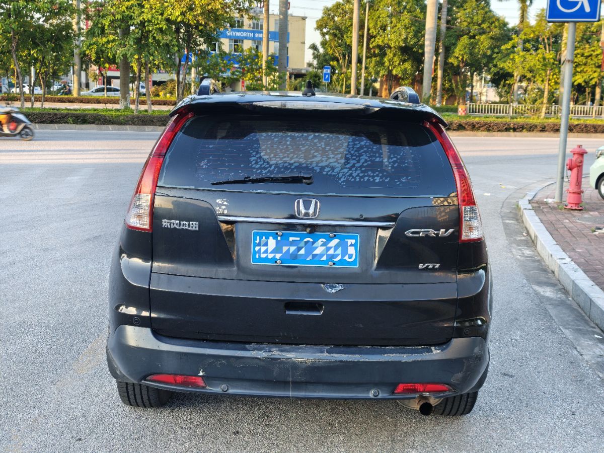 Honda CR-V 2012 immagine di auto #4