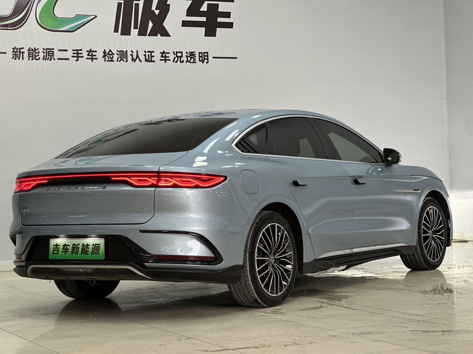 BYD Han 2023 car image #2