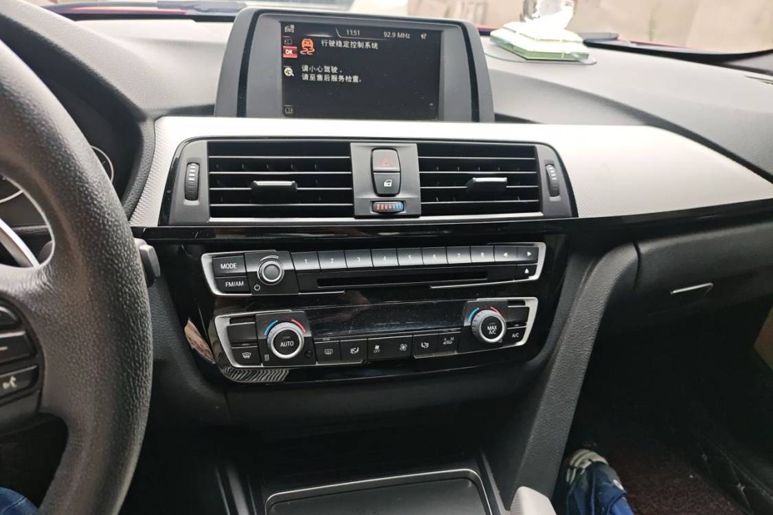 BMW 3 Series 2016 #26 BMW 3 Series 2016 car image #26