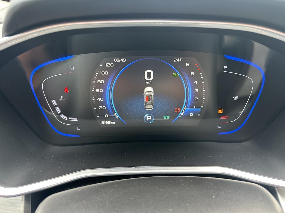 GEELY Coolray 2023 #11 GEELY Coolray 2023 car image #11
