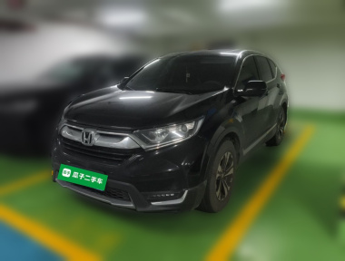Honda CR-V 2018 Honda CR-V 2018 car image