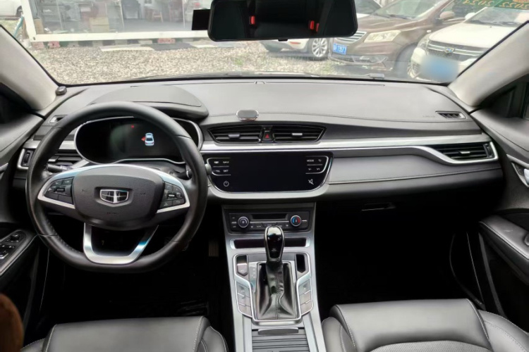 GEELY Emgrand 2020 #15 GEELY Emgrand 2020 image de voiture #15