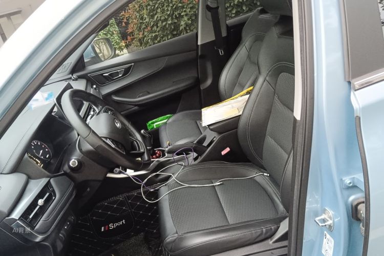 Chery Tiggo 5x 2021 #17 Chery Tiggo 5x 2021 car image #17