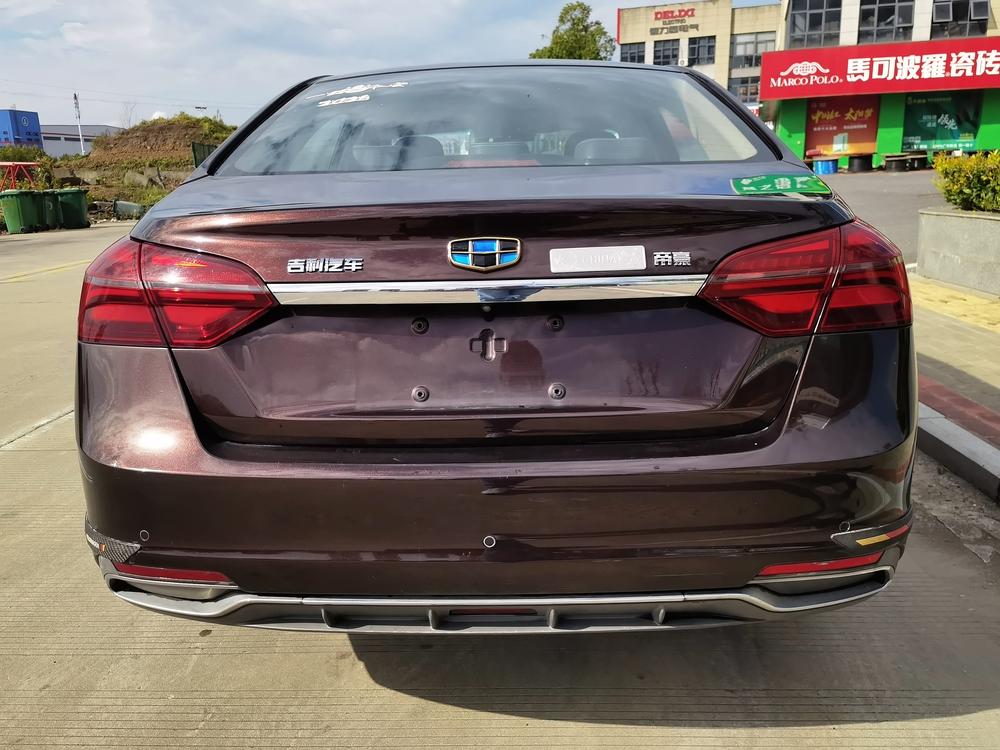 GEELY Emgrand 2018 #4 GEELY Emgrand 2018 car image #4