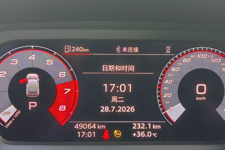 Audi A3 2023 immagine di auto #12