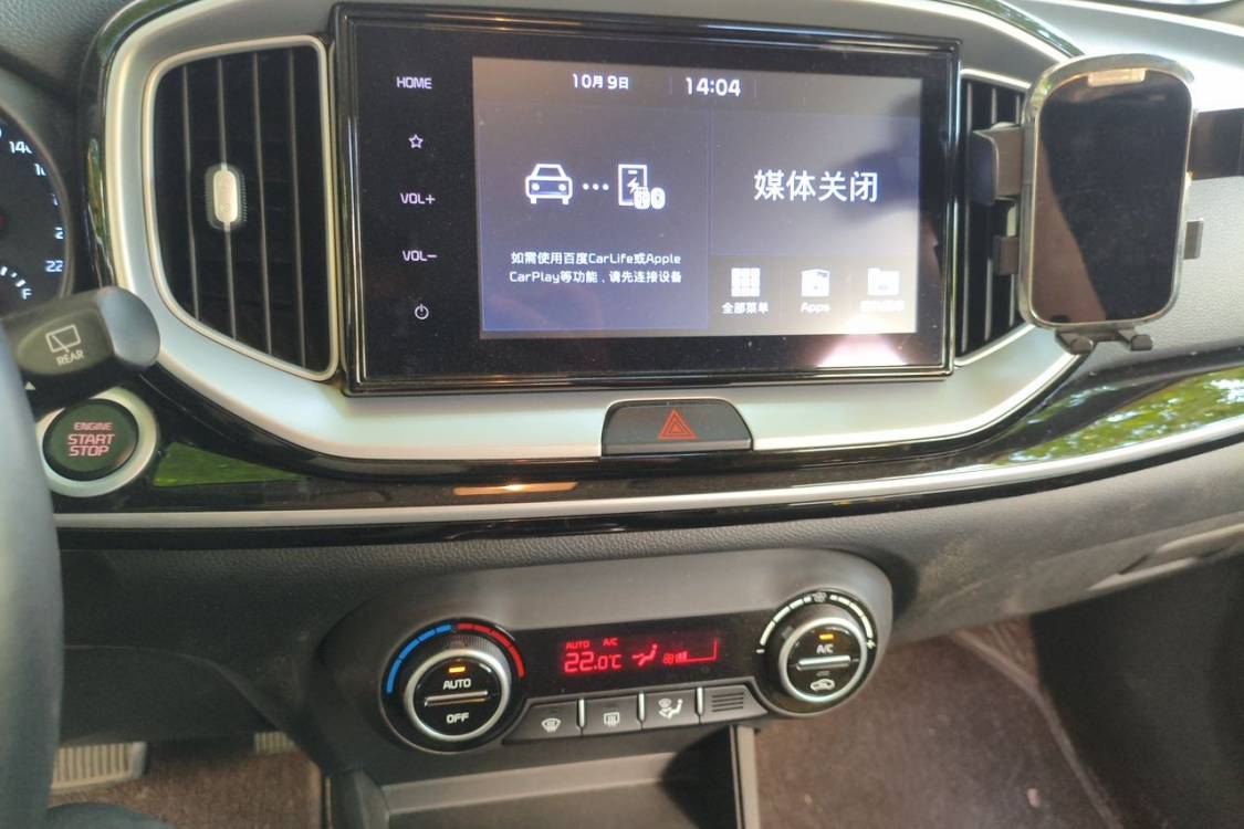 Kia KX1 2018 #26 Kia KX1 2018 صورة سيارة #26