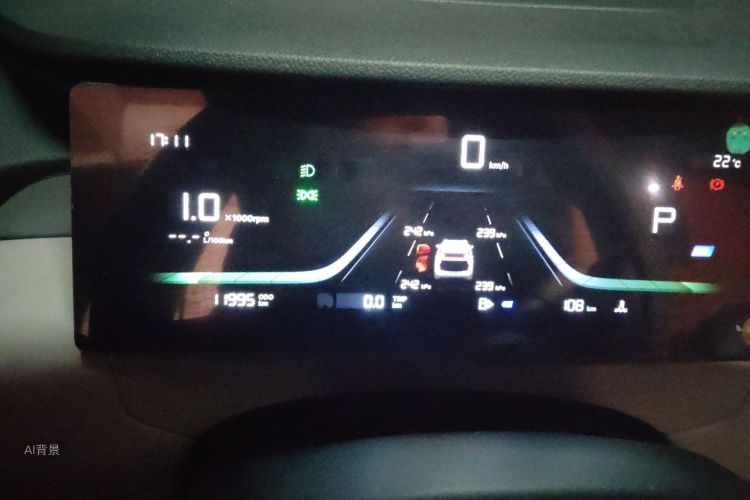 GEELY Boyue L 2025 car image #13