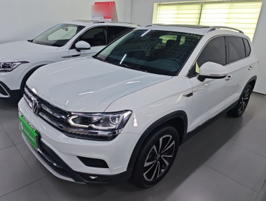 Volkswagen Tharu 2023 Volkswagen Tharu 2023 car image