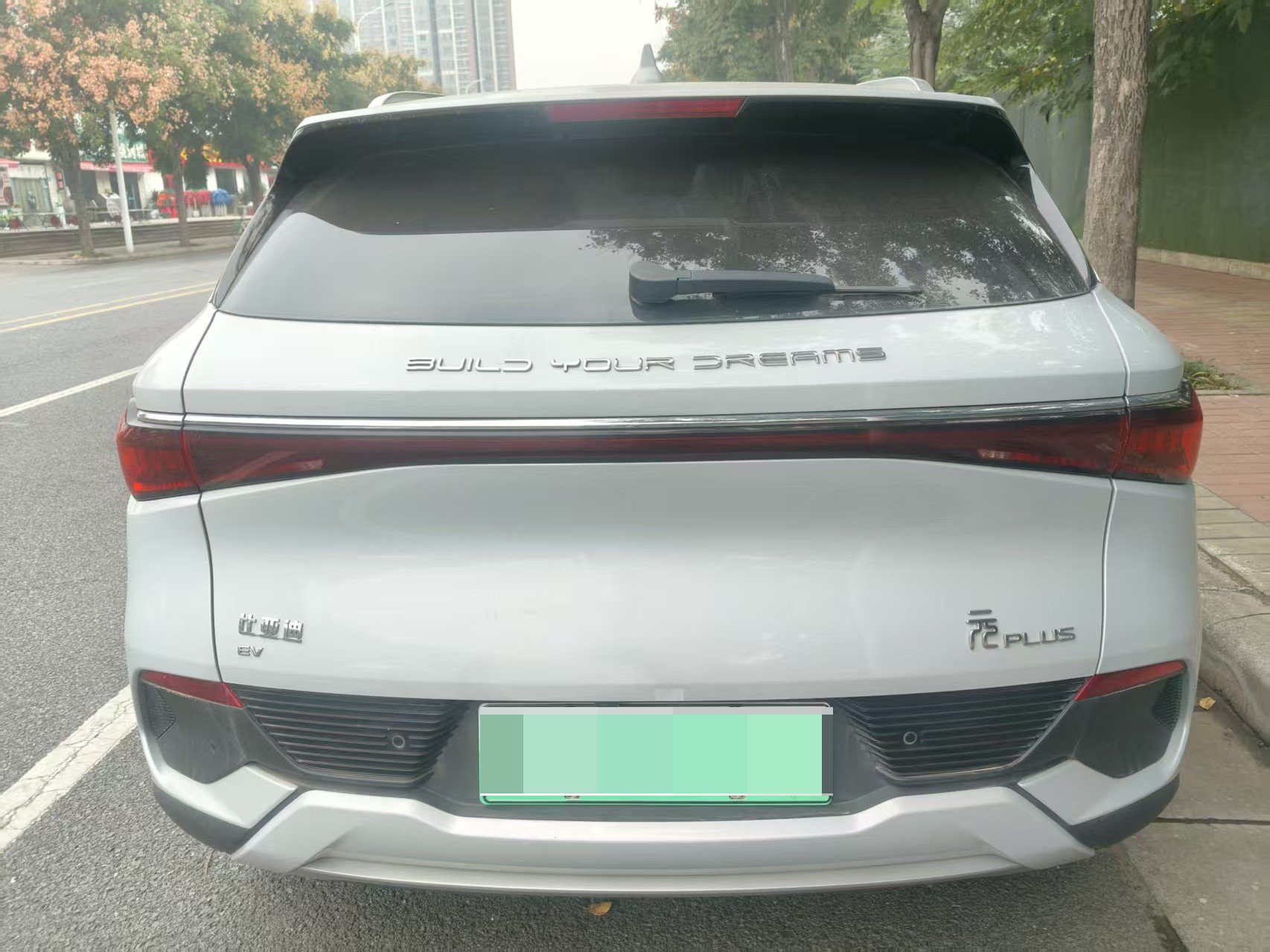BYD Yuan Plus 2024 #6 BYD Yuan Plus 2024 изображение автомобиля #6
