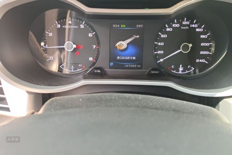 GEELY Emgrand GL 2018 car image #14