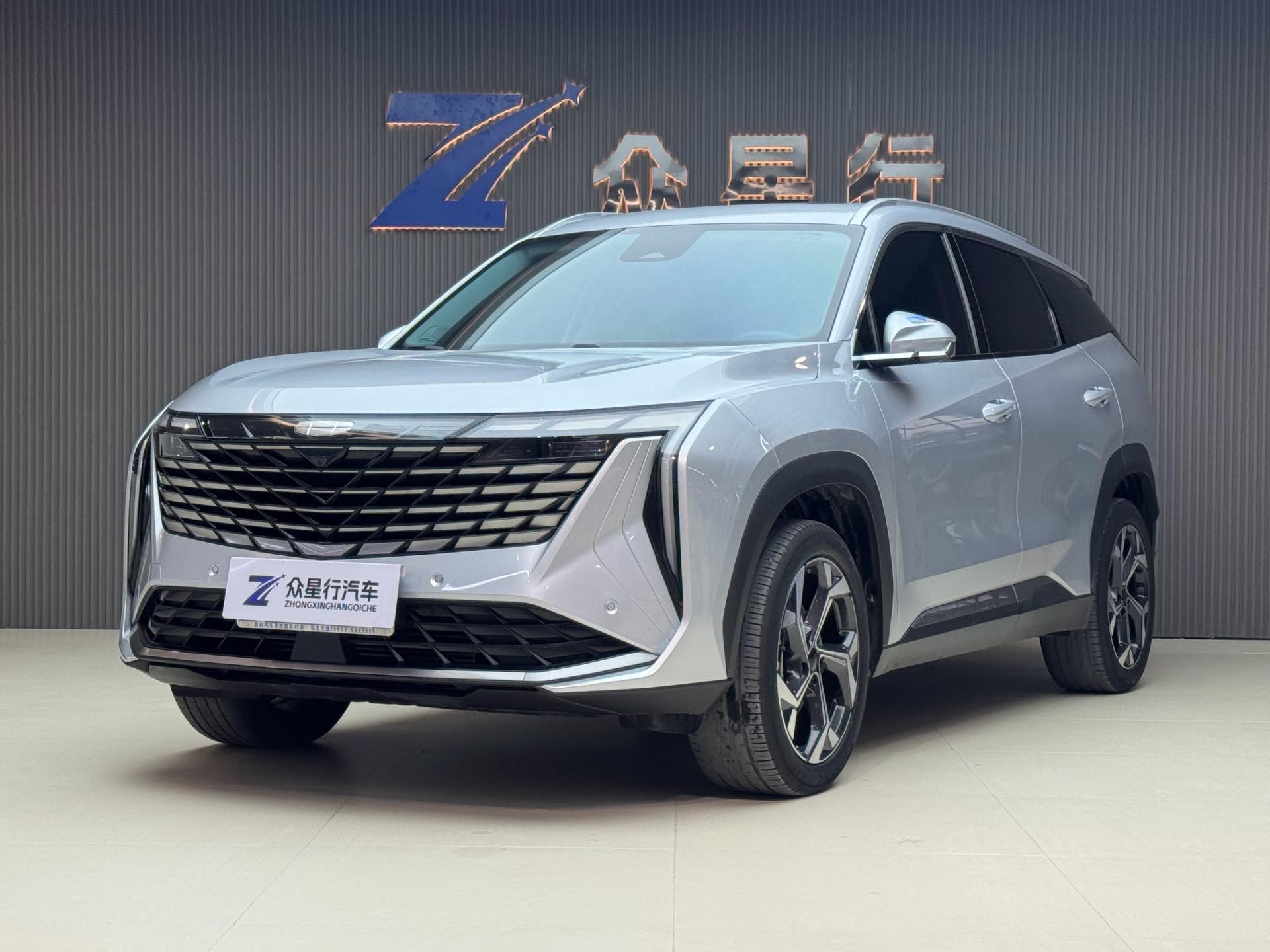 GEELY Boyue L 2023 GEELY Boyue L 2023 car image