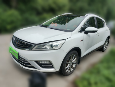 GEELY Emgrand GS 2016 car image 