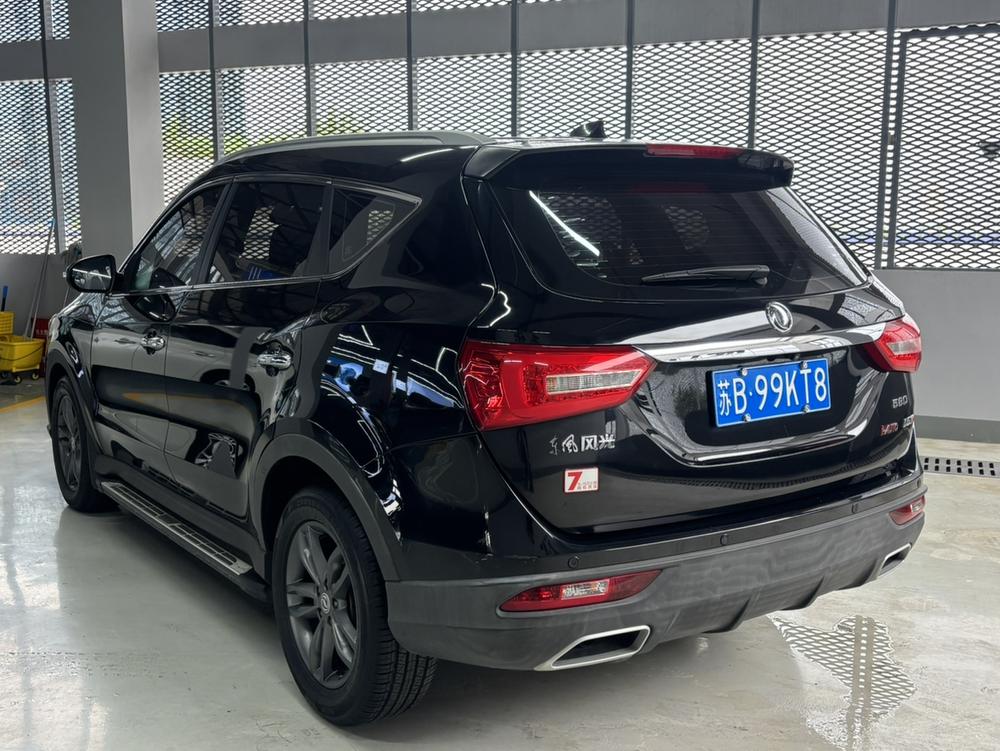 2020 car image #5