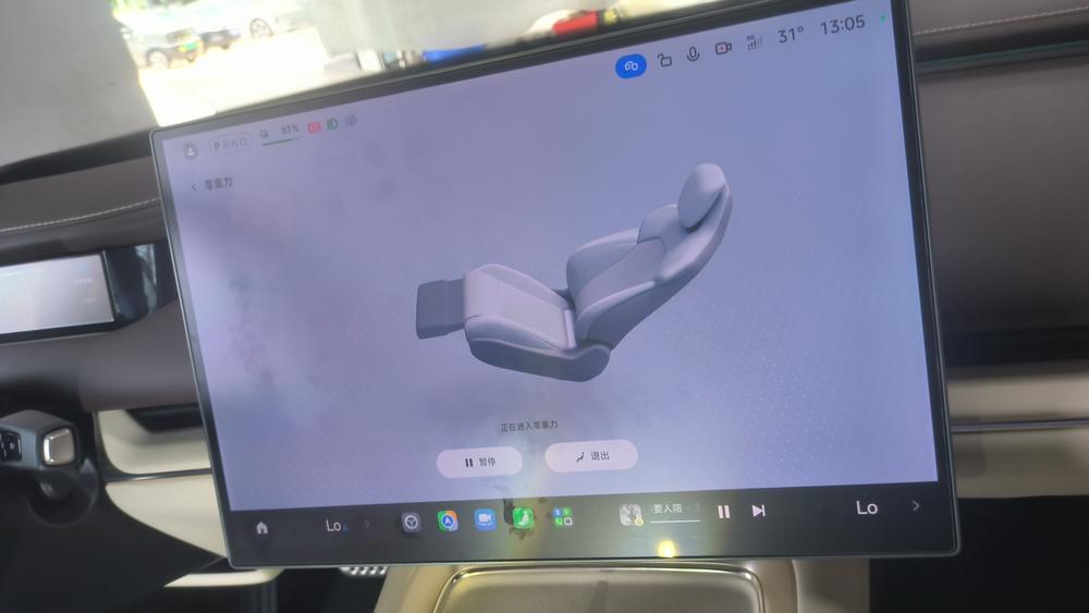 2026 car image #28