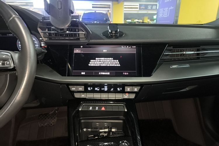 Audi A3 2021 #13 Audi A3 2021 immagine di auto #13