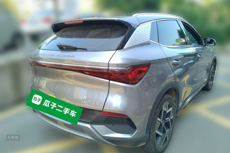 BYD Yuan Plus 2022 #7 BYD Yuan Plus 2022 car image #7