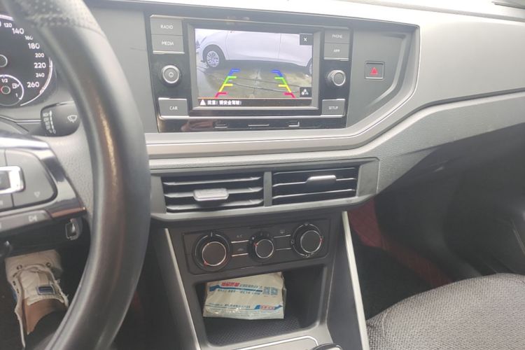 Volkswagen Polo 2020 car image #13