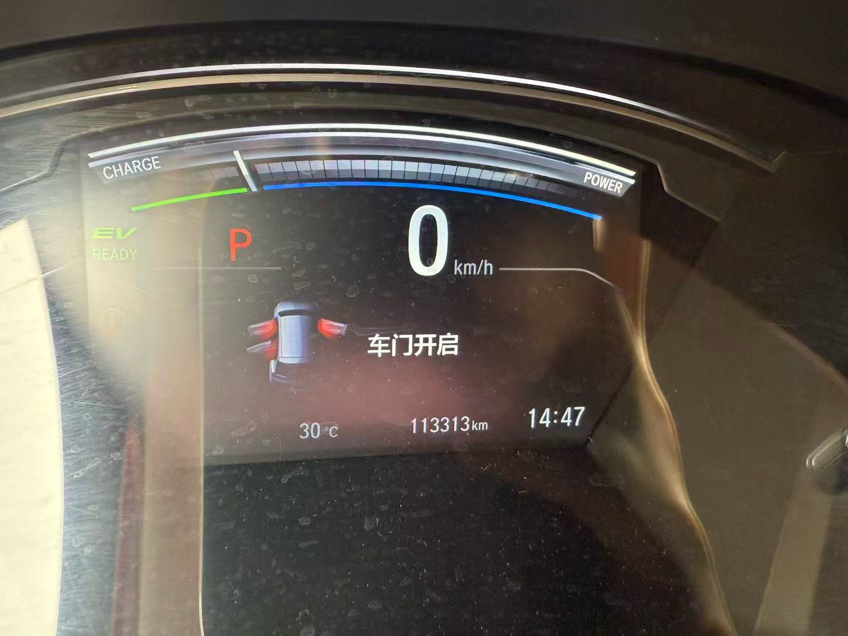 Honda CR-V 2019 car image #8