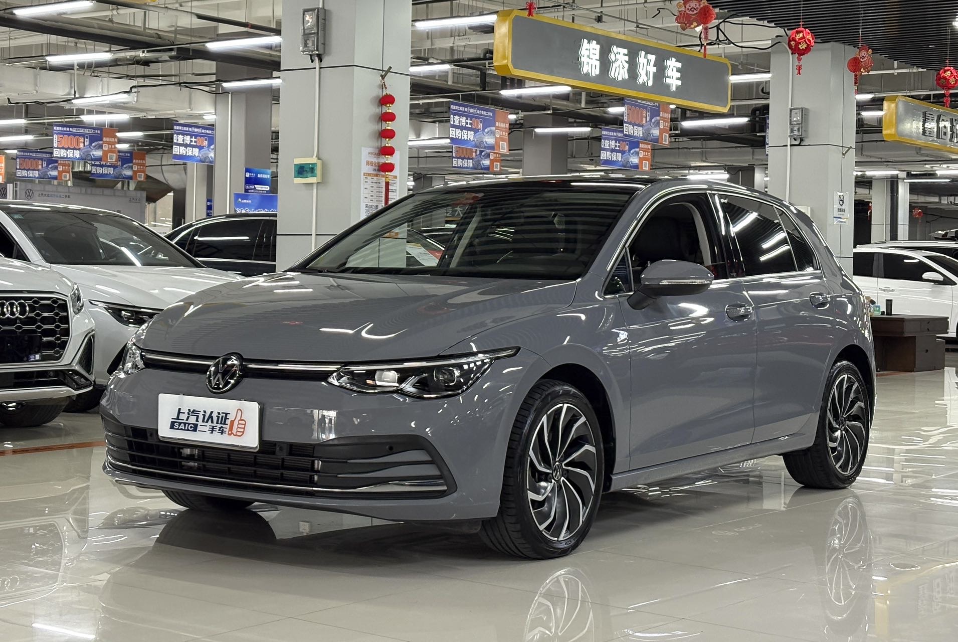 2023 2023 car image