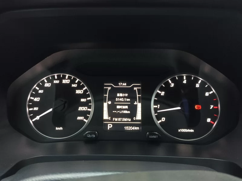 Chery Tiggo 5x 2025 imagem de carro #16